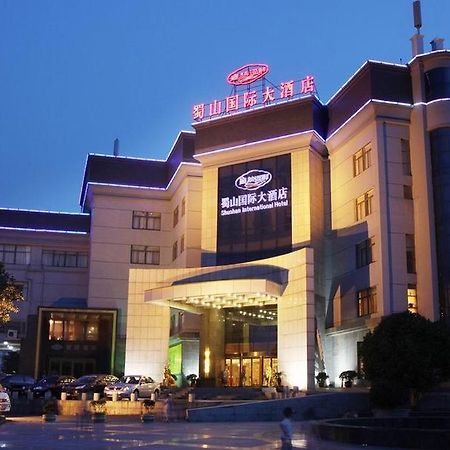 Shushan International 合肥 エクステリア 写真