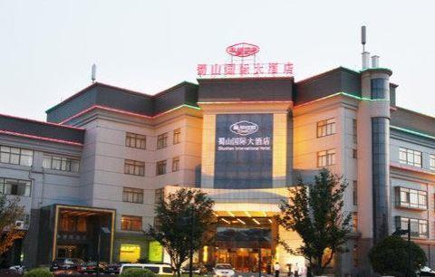 Shushan International 合肥 エクステリア 写真